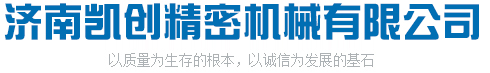 淄博市淄川區(qū)磷酸耐火材料廠(chǎng)
